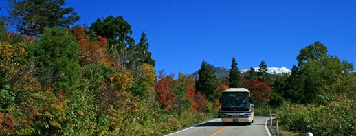 tateyama