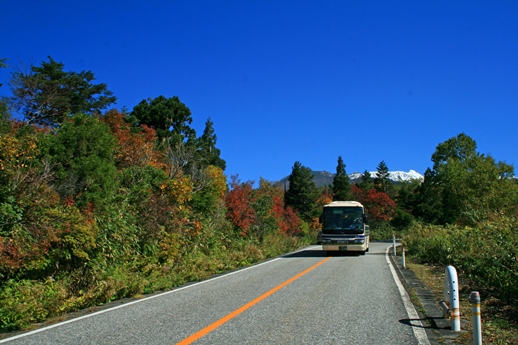 tateyama