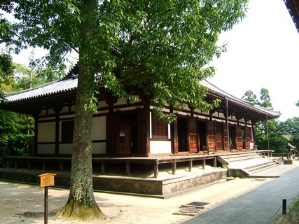 yakusiji