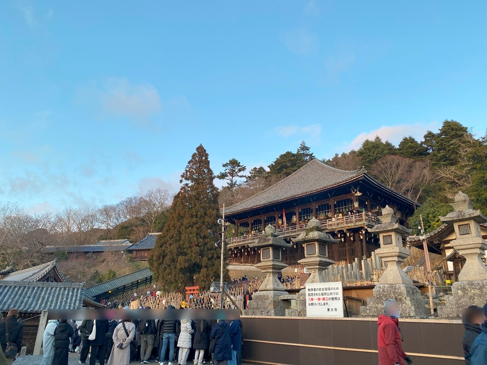 東大寺・修二会とは