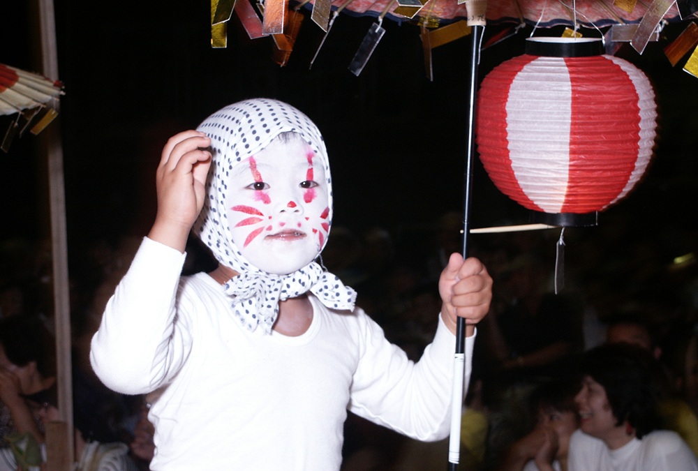 姫島きつね踊り