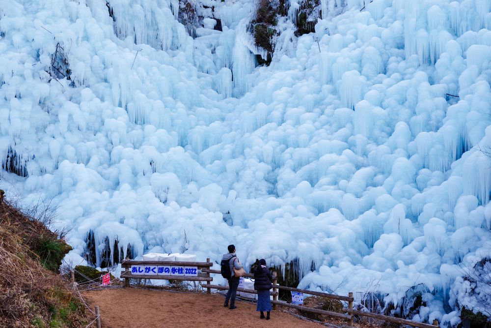 あしがくぼの氷柱