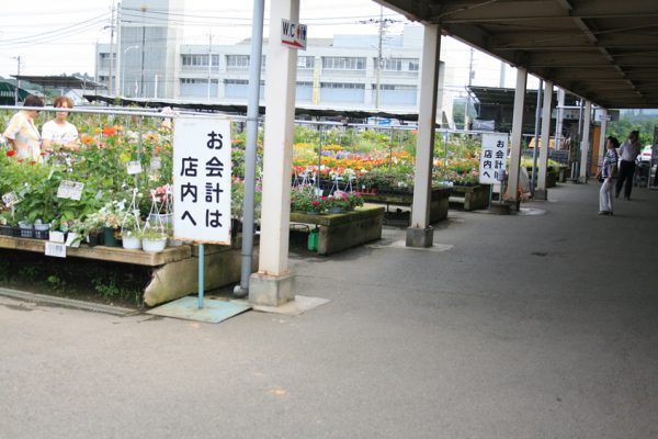 花き売り場が充実