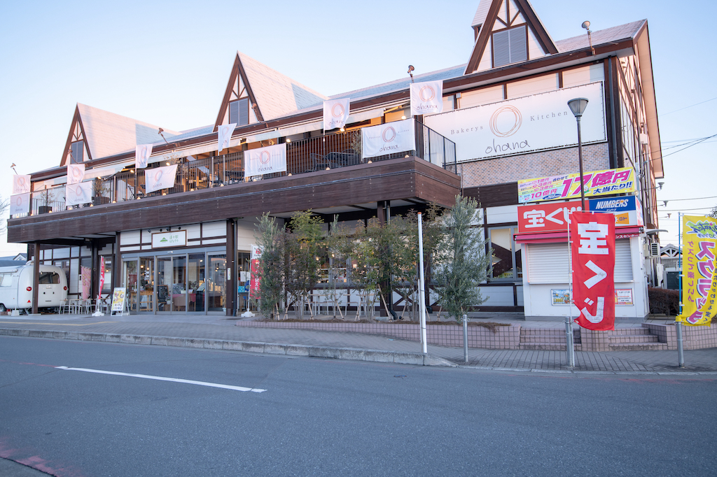 埼玉へ観光バス旅行！おすすめの休憩スポット「はなぞの」