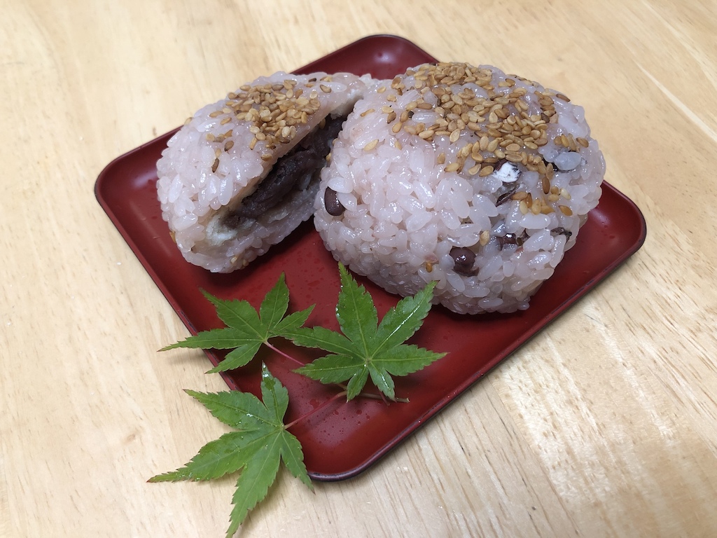 いがまんじゅう