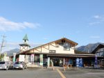 道の駅「あらかわ」