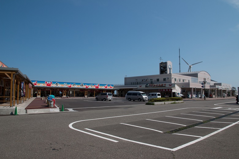 道の駅「マリンドーム能生（のう）」」