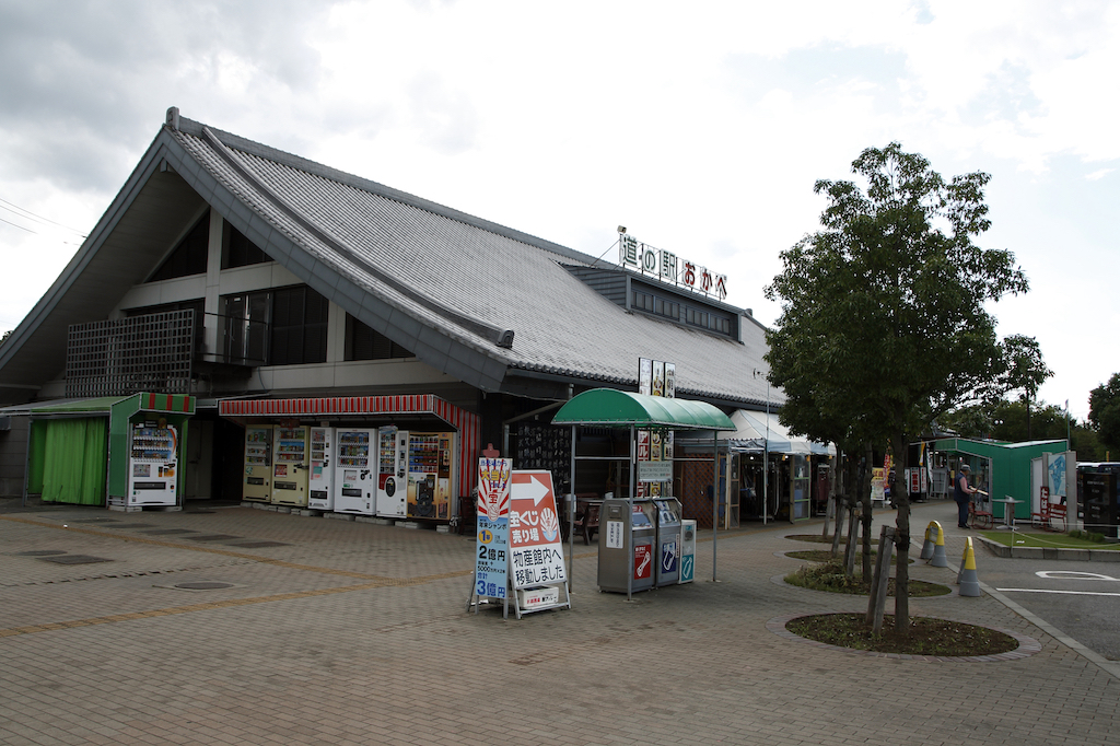 埼玉へ観光バス旅行！おすすめの休憩スポット「道の駅 おかべ」