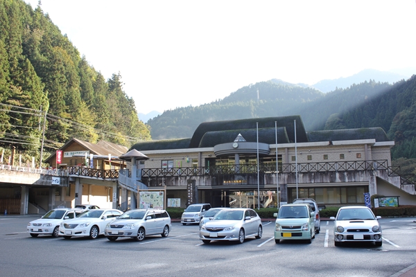 道の駅「大滝温泉」