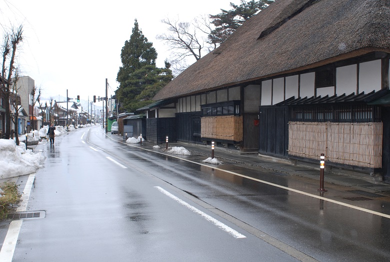 関川・渡辺邸