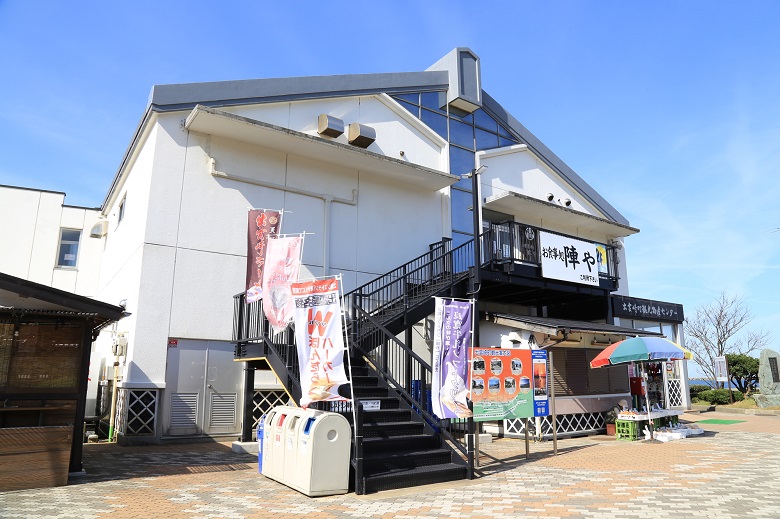 道の駅「越後出雲崎天領の里」