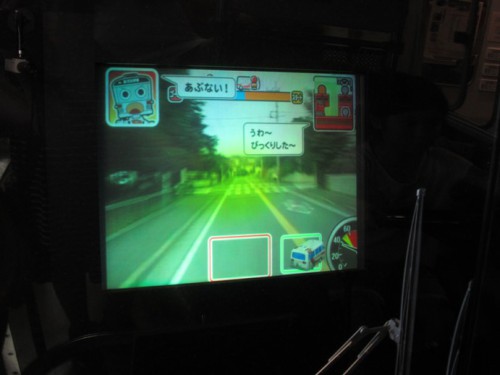 driving_simulator2