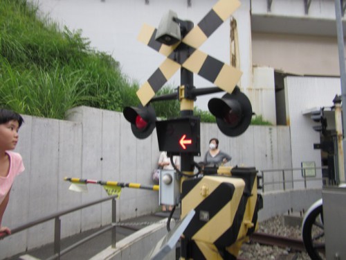 railroad_crossing
