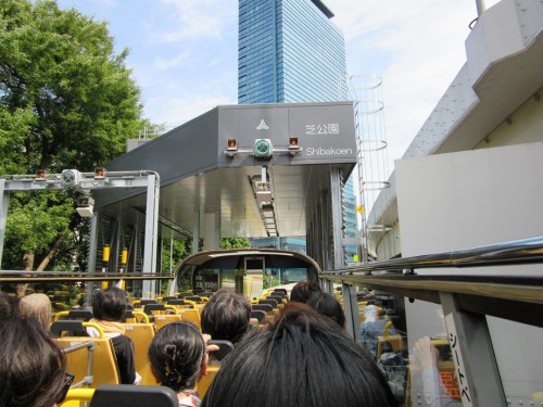 スカイバスTOKYO、首都高速に入ります