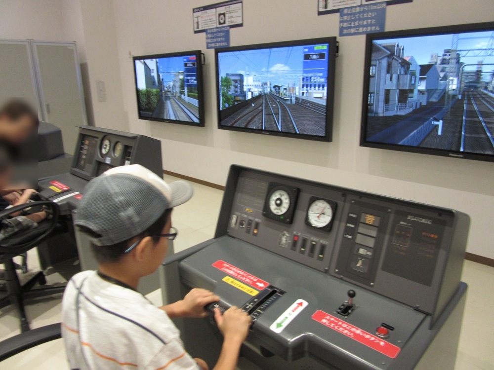 電車の運転体験