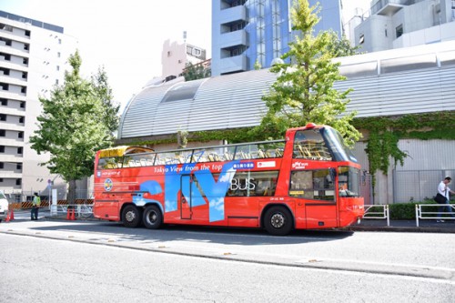 skybus_tokyo_japan