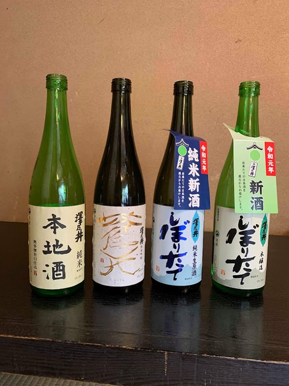 澤乃井（地酒）