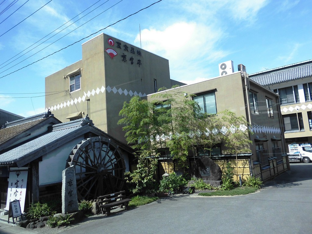 tukudani_factory