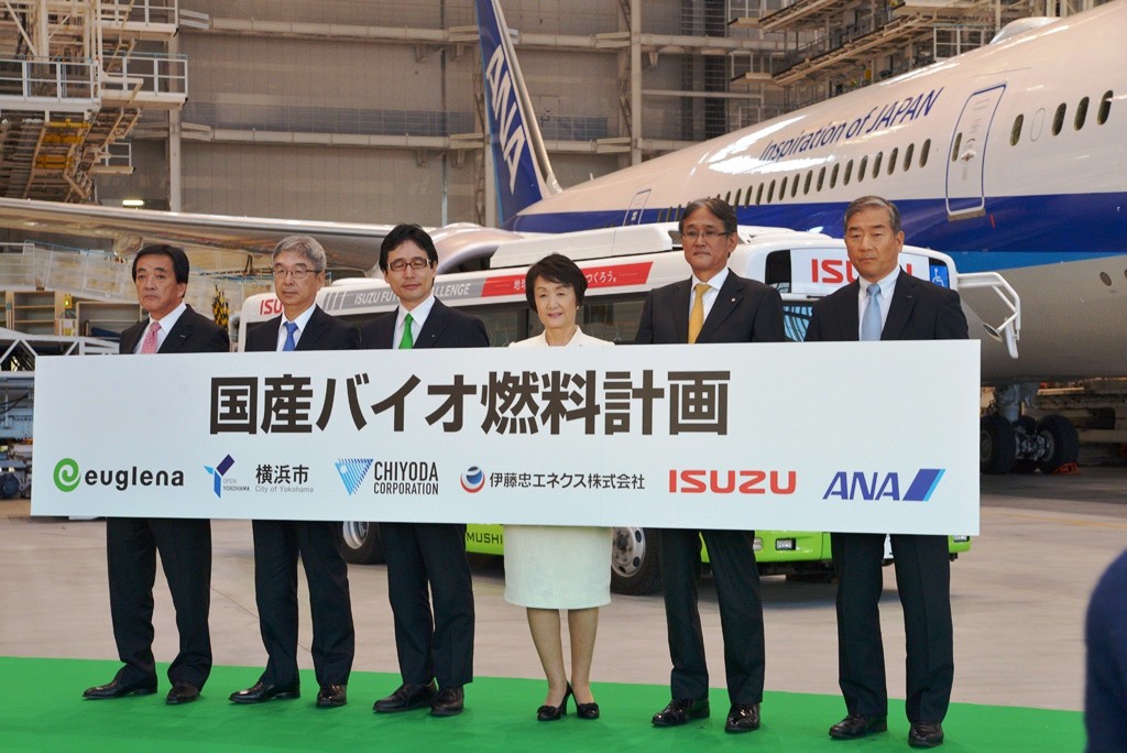 isuzu_press conference