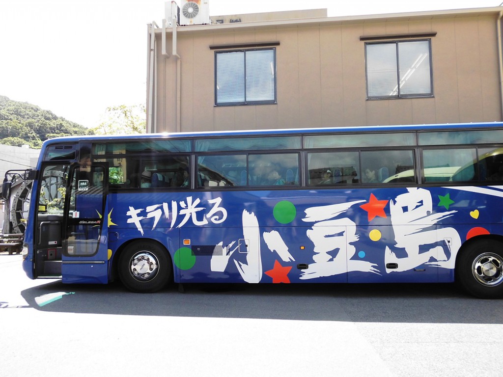 kirari_syodoshima_bus