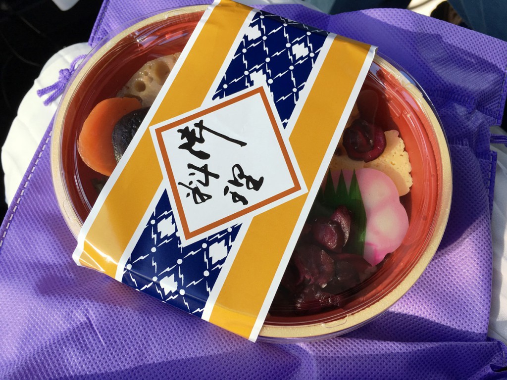 ひつまぶし弁当