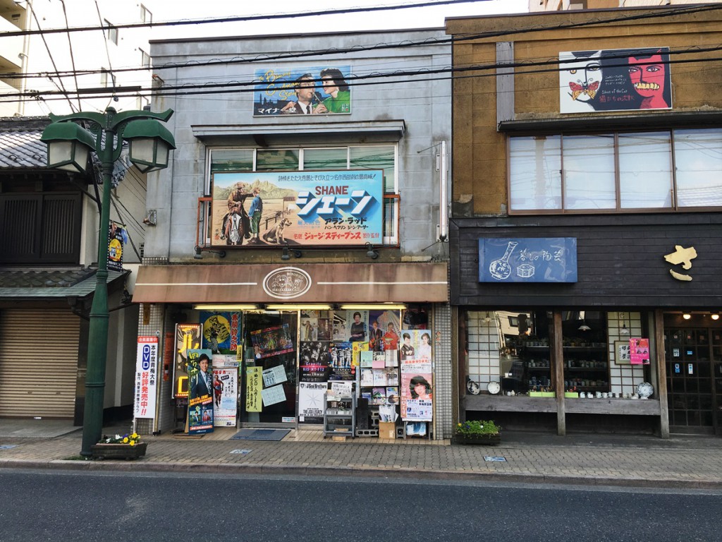 旧青梅街道沿いのお店