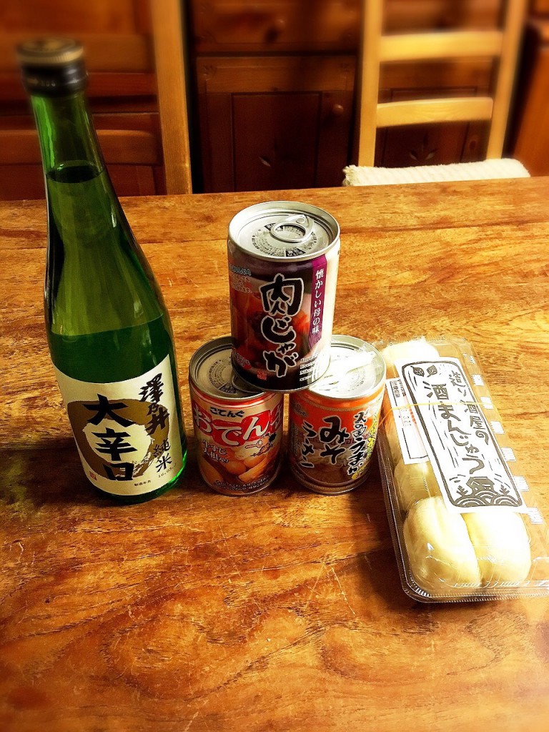 青梅みやげ