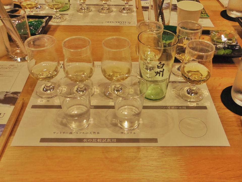 tasting_whisky