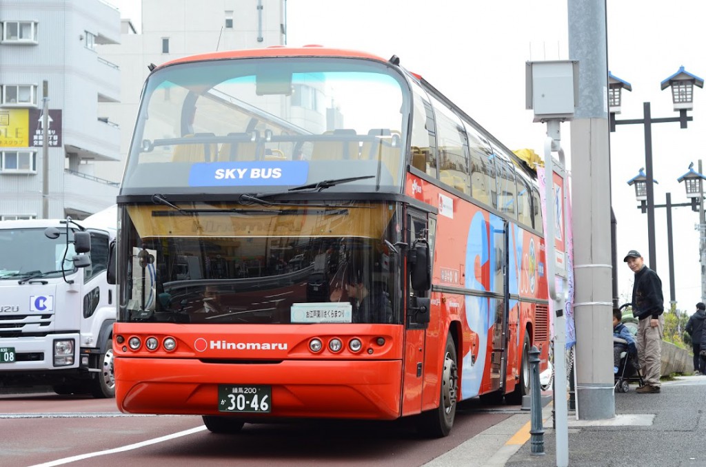 スカイバス東京