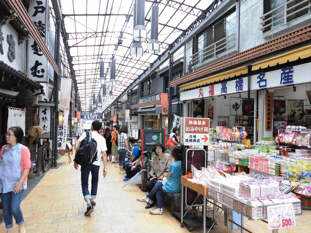 熱海駅前商店街