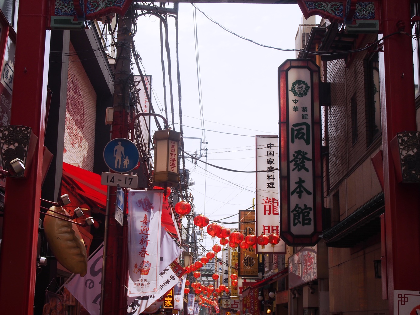 中華街の路地