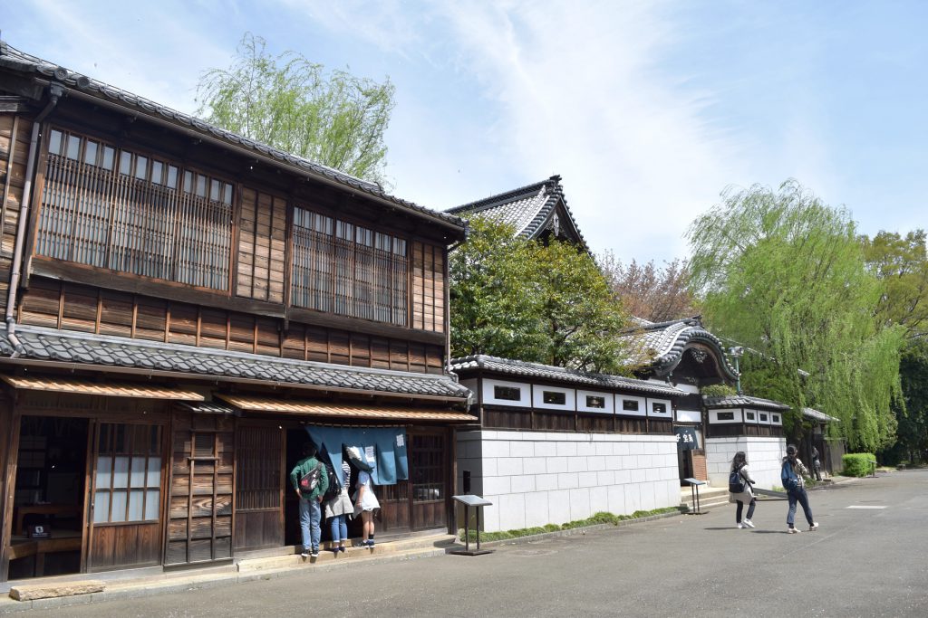 居酒屋「鍵屋」