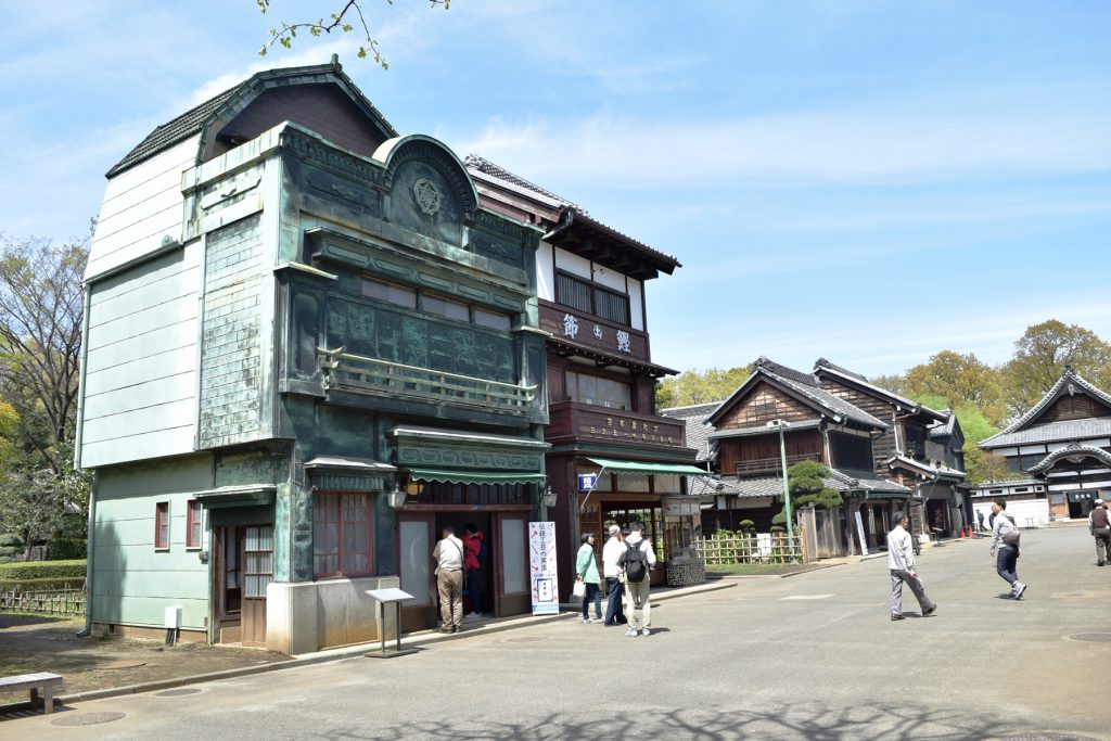 植村邸