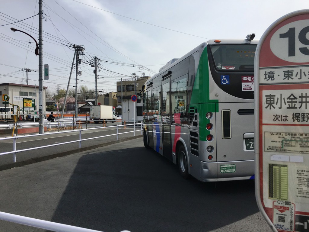 武蔵の市が運行するムーバス