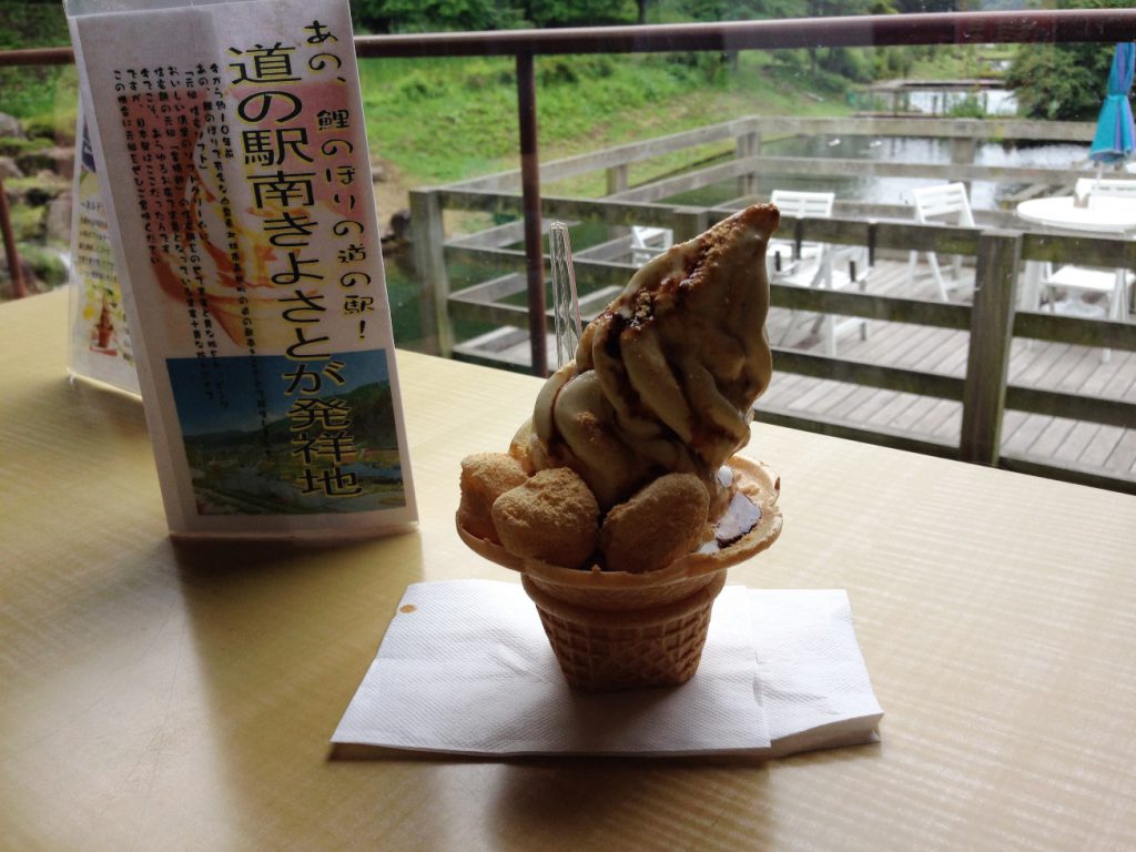 信玄餅ソフトクリーム