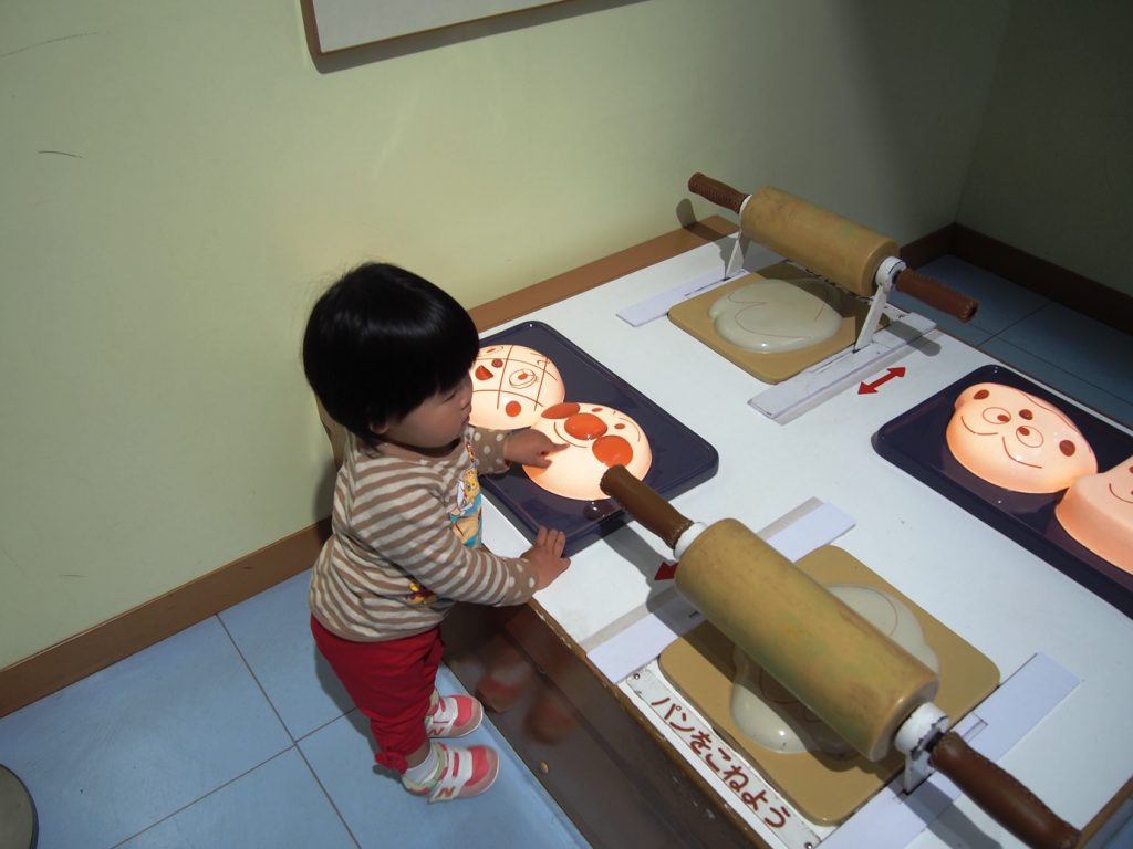 パン生地がぴかぴか光ります