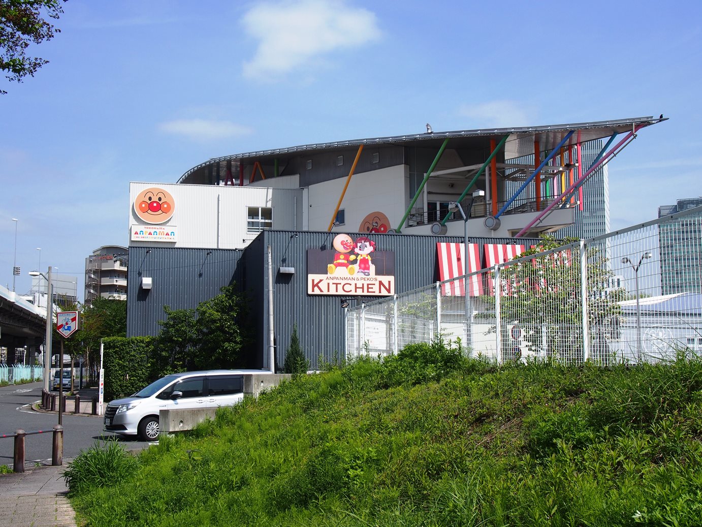 横浜アンパンマンこどもミュージアム&モール