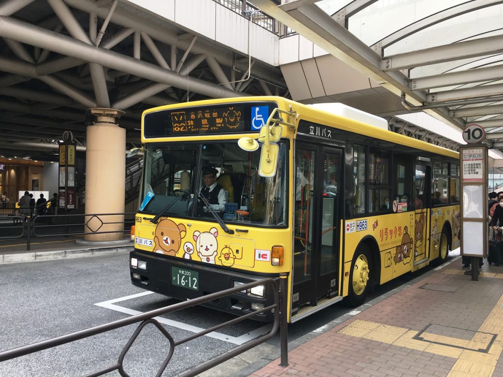 リラックマバス1号車（拝島行き）