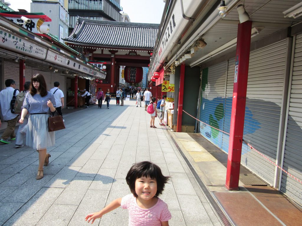 集合1時間前には到着