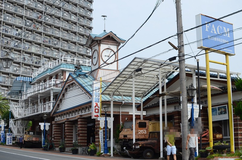 福山自動車時計博物館