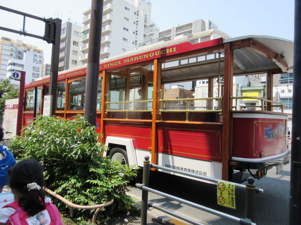 日の丸自動車興業のクラシックスカイバス