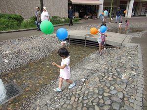 海老名中央公園