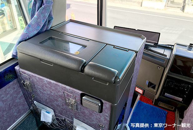 小型バスの冷蔵庫