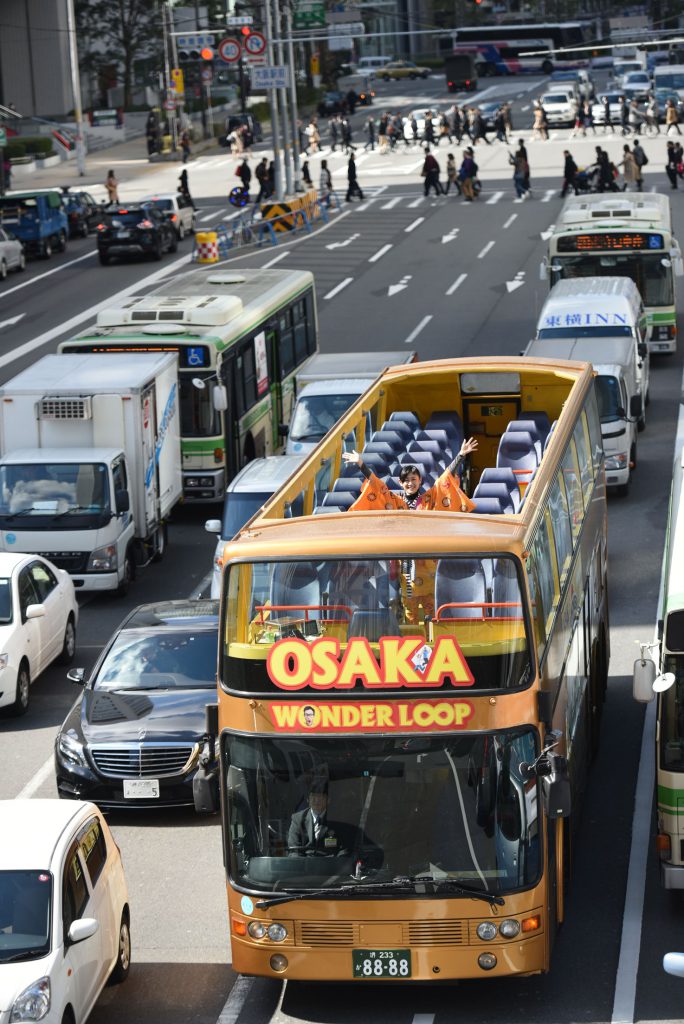 大阪主要観光スポットを網羅！ワンダーループバス（前編）