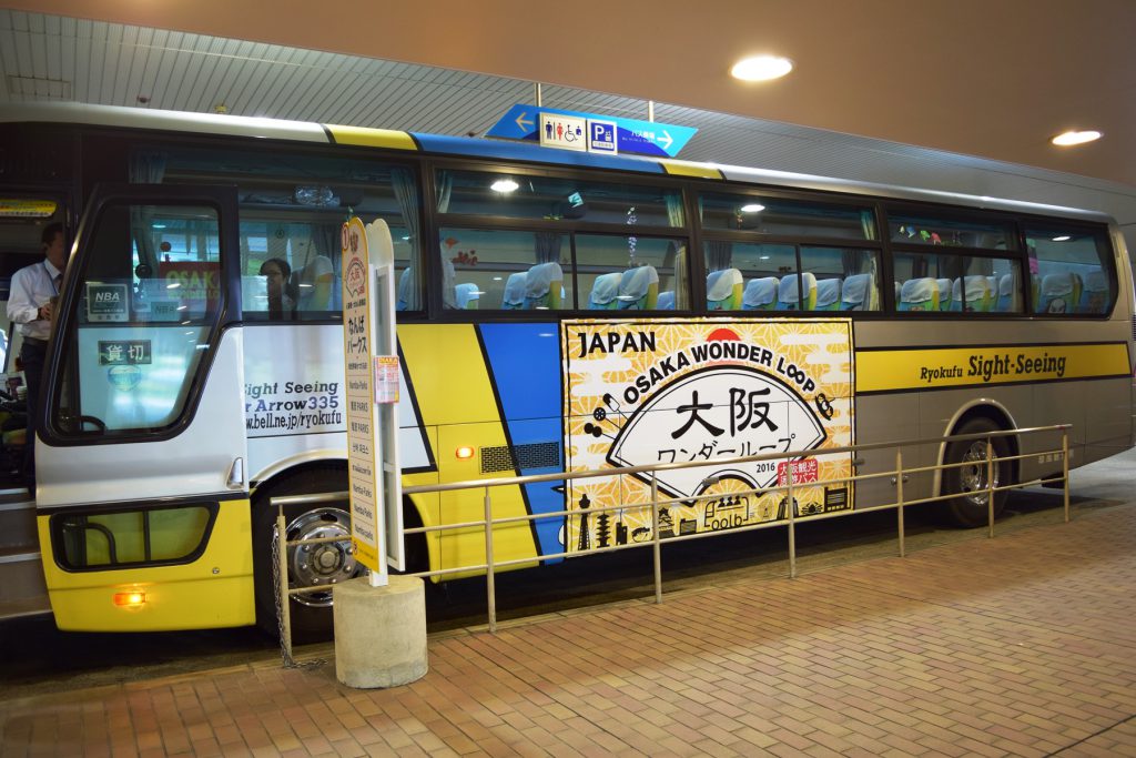 停車中のバスを激写!?