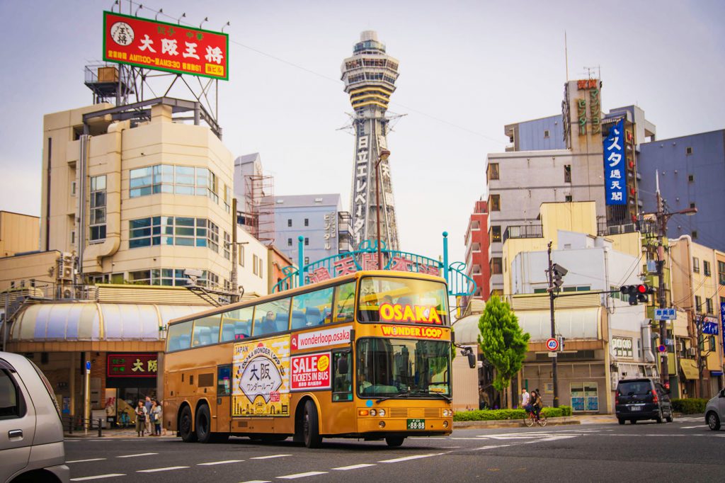 大阪ワンダーループバス