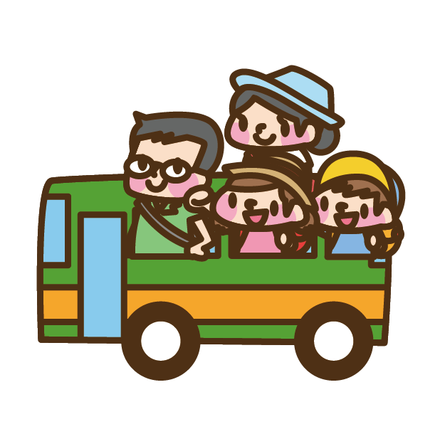 bus_trip