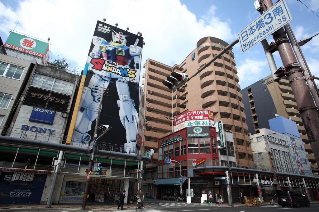 大阪・日本橋電気街