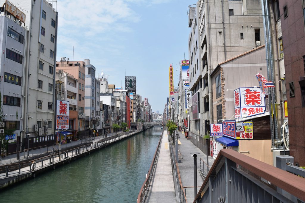 道頓堀は快晴