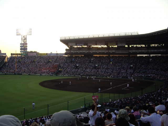 甲子園球場